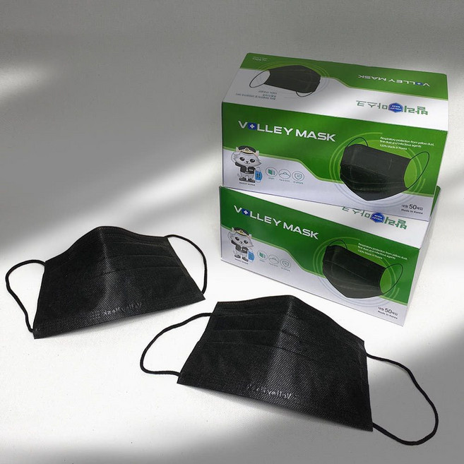 발리 일회용 마스크 대형 100매, 블랙, 2개, 50매