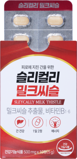 슬리컬리 한미양행 프리미엄 실리마린 밀크씨슬 간영양제 비타민B, 6박스, 10정