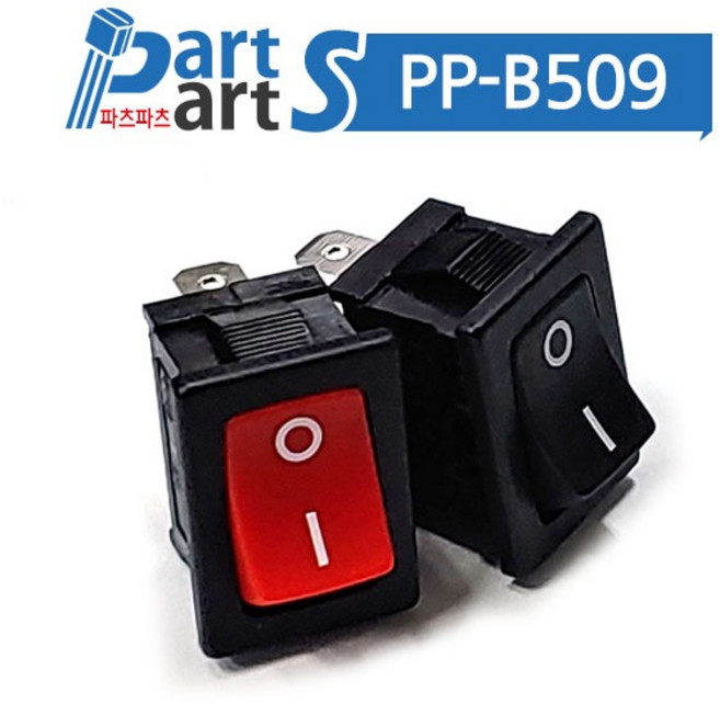 (PP-B509) 2단 라커스위치 RL3-111-G-2-P15 KC인증, 검정색
