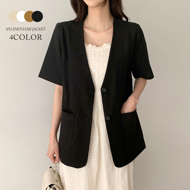[순이] S.여성 고퀄리티 노카라 린넨 반팔자켓