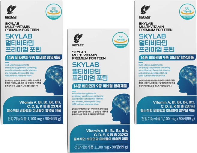 SKYLAB 멀티비타민 프리미엄 청소년 종합영양제 23가지 영양소 함유 포틴 수험생 피로회복 활력충전 식약처 인증 건강기능식품 선물추천, 90정, 3개 - 쿠팡