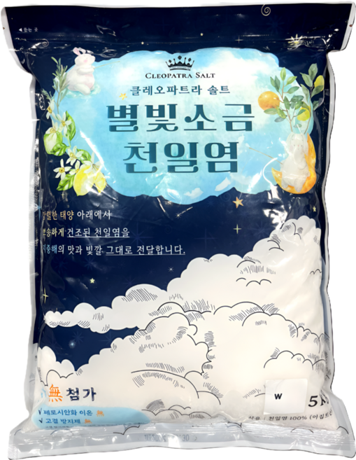 간수없는 천일염 별빛 가는소금 5kg 불만족시 무료반품, 1개