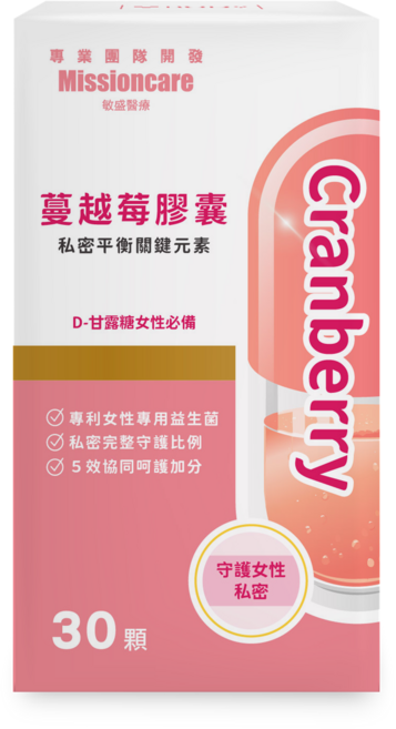 Missioncare 蔓越莓膠囊 私密平衡關鍵元素 D-甘露糖女性必備, 1個, 30顆