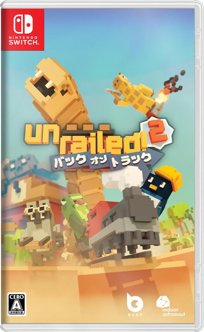 UNRAILED 2 언레일드 2: 백 온 트랙 -Switch, 상세페이지 참조