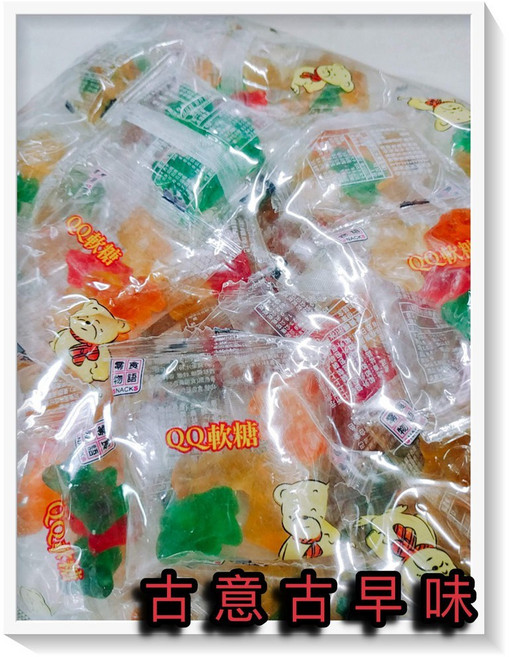 來新 水果風味 熊QQ糖 甘貝熊 (1500公克/約125小包) 懷舊零食 小熊軟糖 糖果, 1個