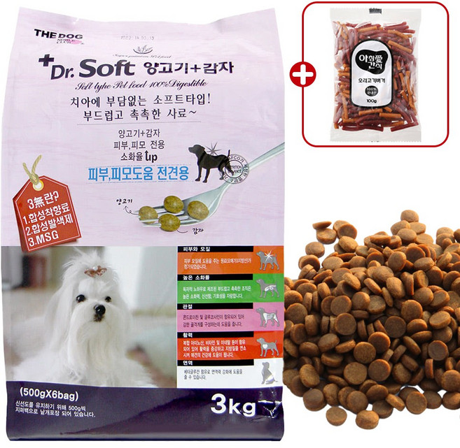 더독 닥터소프트 양고기 감자 피부 피모 개선 말랑한 반건조 소프트 사료 + 아침애버거 증정, 3kg, 1개, 양