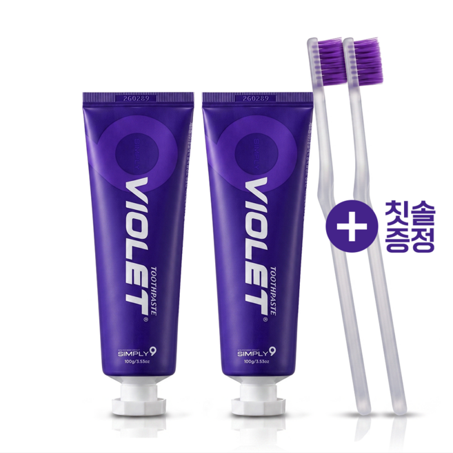심플리나인 바이올렛치약 구취제거 불소 보색치약(리뉴얼), 2개, 100g