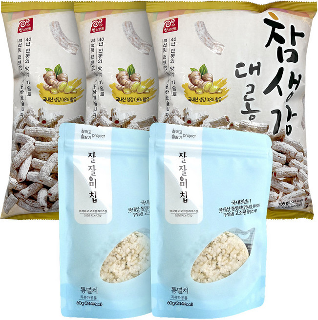 참생강대롱305g 3개 잘잘미칩 통멸치 60g 2개