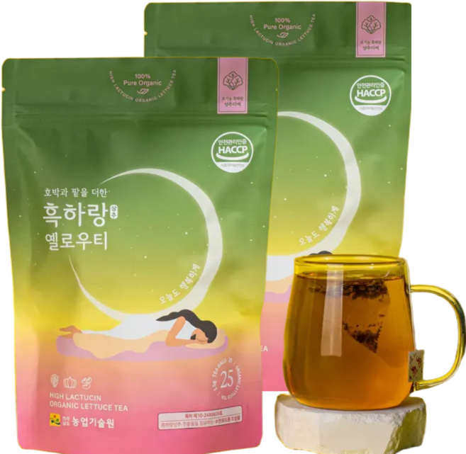 유기농 흑하랑 상추차 옐로우 티백, 2개, 25개입, 1.5g