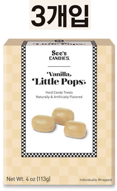미국 sees candies 씨즈캔디 리틀팝 바닐라 캔디 사탕 113g 3개 워렌버핏 - 쿠팡