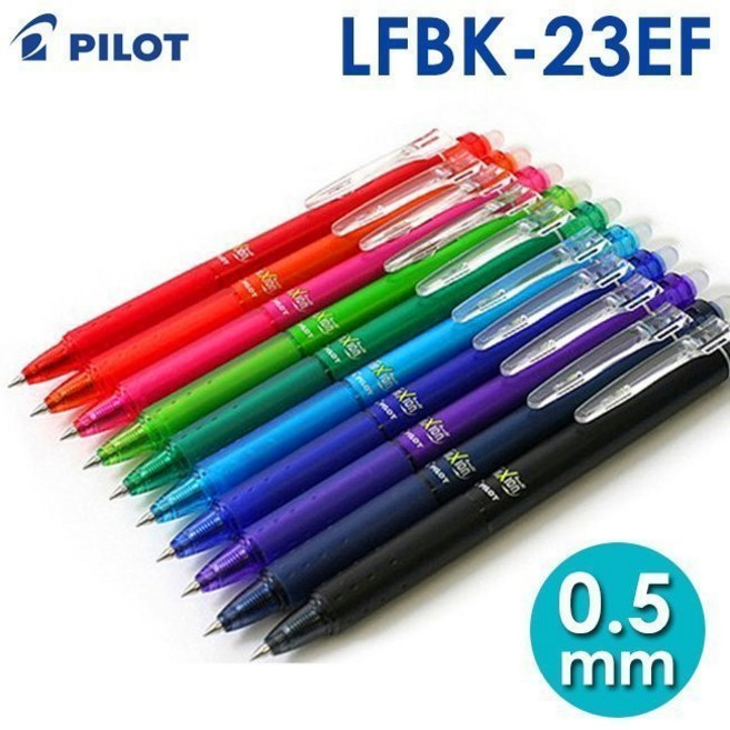 PILOT 百樂 LFBK-23EF 按鍵式魔擦筆 (0.5mm) - 可擦拭按鍵魔擦筆 書寫流暢 修改方便, 1個, BLS-FR5 筆芯 藍色