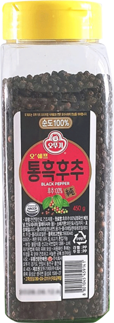 오뚜기 오쉐프 통흑후추 450g X4병 알후추 통후추 후추홀 흑후추, 4개