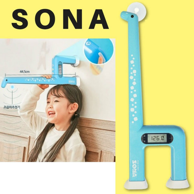 지헬스 소나초음파 블루투스 휴대용 측정기 소나ble, 소나BLE일반패키지 소나키재기, 선택2, 1개