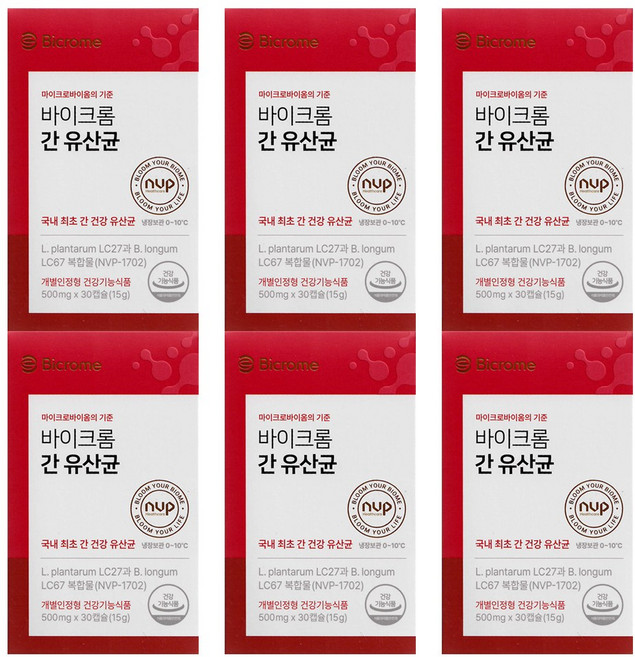 마이크로바이옴의 기준 바이크롬 간 유산균, 6개, 30정