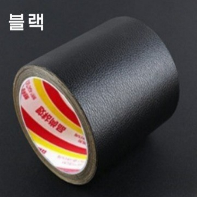 가죽 수선 테이프 강력 접착 가죽 보수 패치 테이프 (폭3cm), 블랙, 1개