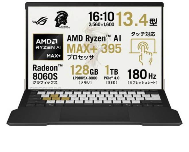 ASUS 게이밍 노트북 PC ROG Flow Z13-KJP GZ302EAC 13.4인치 AMD Ryzen AI MAX 395 메모리