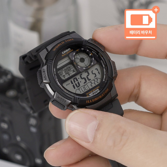 카시오 100미터 방수 군인 군대 스포츠 캐주얼 남자 디지털 우레탄 시계 + 배터리 바우처