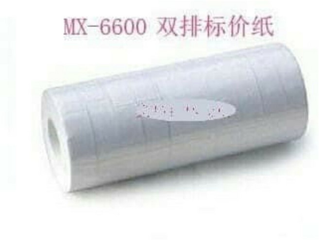 雙排標價槍 MX6600 墨球1個 g0006, 標價紙, 1個