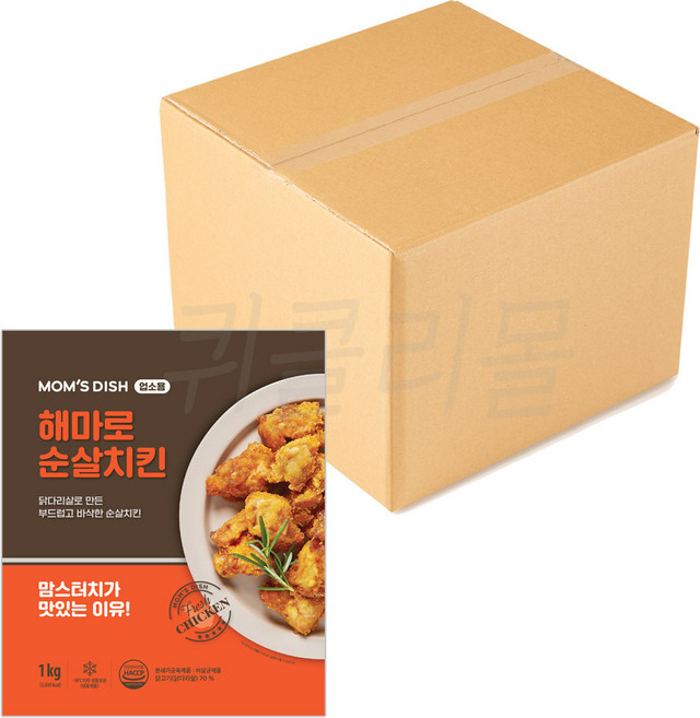 해마로 순살치킨, 1kg, 8개