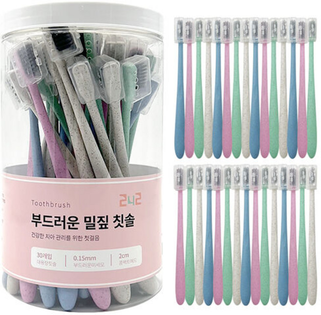242 부드러운 밀짚 칫솔, 30개입, 1세트
