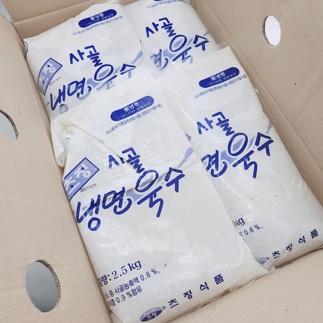 업소용/대용량 국내제조 초정 사골육수 1박스 10kg(2.5kg x 4개입) 사골냉면육수, 2.5kg, 1