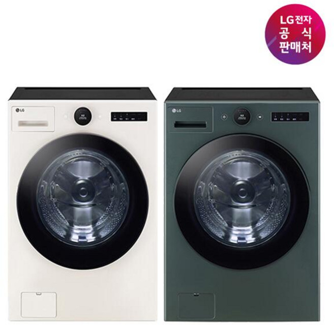 [LG 공식판매처] LG 트롬 AI 오브제 드럼세탁기 25kg FX25EF/FX25GF, 그린