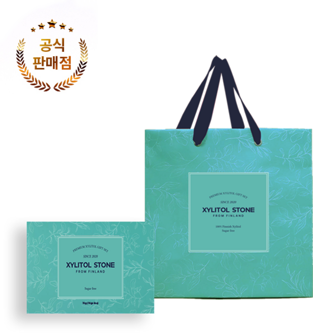 자일리톨스톤 100% 자일리톨 캔디 사탕 화이트데이 선물 상자 세트, 2종선물상자+쇼핑백, 1개, 민트