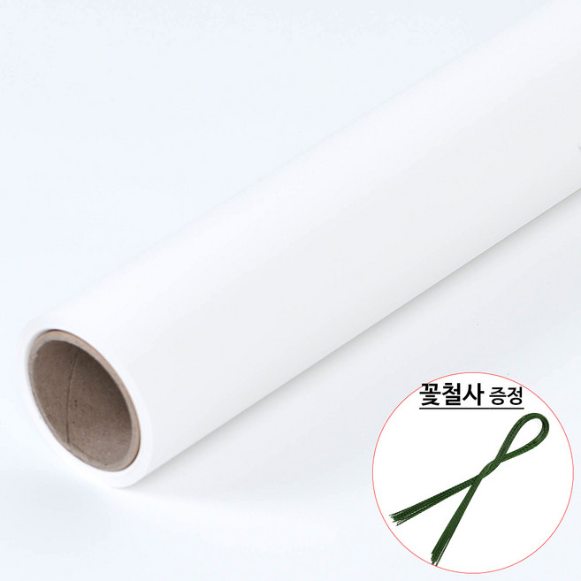 꽃포장지 비닐꽃다발포장지 무광 플로드2 플로드지2 15YD, 01.흰색, 1개
