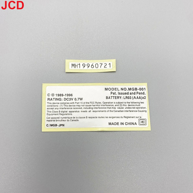 GBC GBP GBL 게임 LES GAMEBOY 콘솔 교체 스티커 JCD SHELL 새 COLOR STI 1PCS GB 백 용, 2) For GBP, 1개