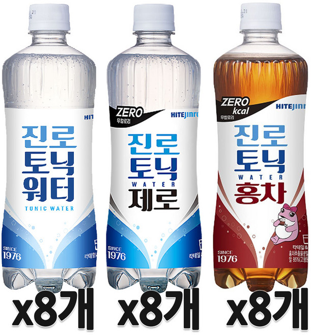 하이트진로 토닉워터 600ml 3종 혼합 24개 (토닉8개+제로8개+얼그레이홍차8개)