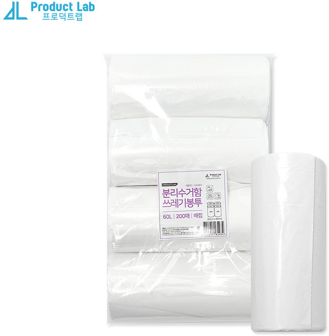 프로덕트랩 분리수거함 비닐봉투 200매입, 1개, 60L