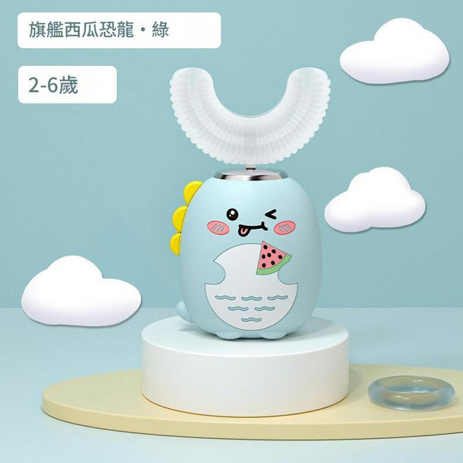 兒童電動牙刷 U型 3-12歲 可愛款, 小恐龍綠2 - 6歲 CE ROHS FCC CPC KC, 1個, kuoo