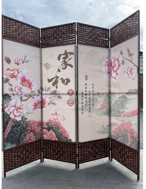 古典屏風 隔斷 玄關門 座屏 中式字畫 移動, 家和富貴-高180X寬50CM(4片)