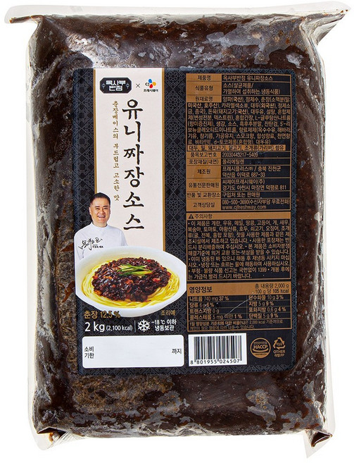 옥사부반점 유니짜장소스 2Kg, 1개