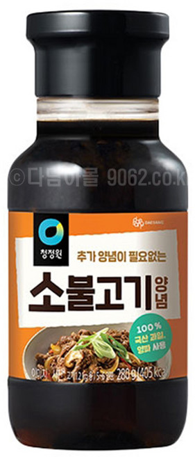 청정원 소불고기양념 280g 500g, 8개
