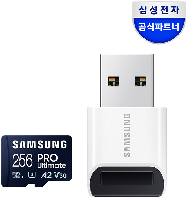 삼성전자 삼성 공식인증 마이크로 SD카드 PRO Ultimate 리더기구성 Z1, 256GB, 1개