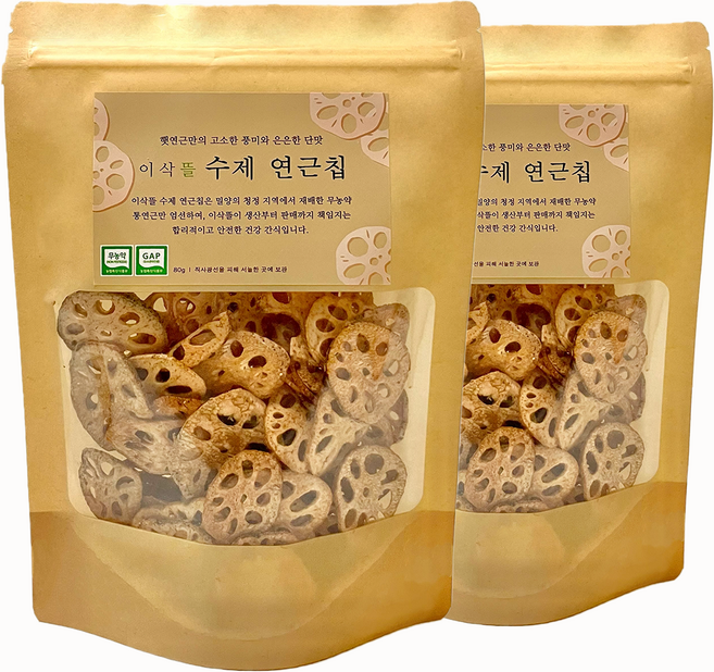 GAP/무농약 인증 100% 국내산 이삭뜰 수제 연근칩 9 800원, 80g, 2개