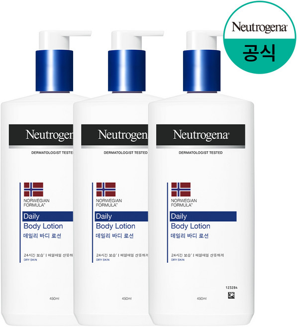 뉴트로지나 데일리 바디 로션, 450ml, 3개