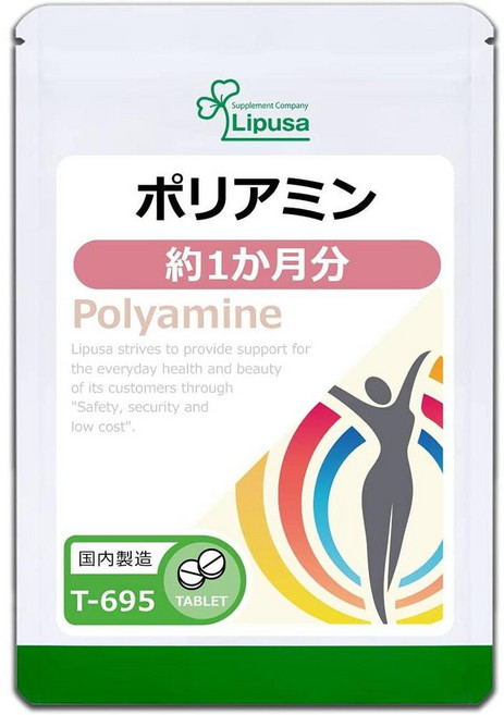 Ripusa 일본직구 리푸사 포뮬라 폴리아민 서플먼트 1개월 T695, 사이즈, 1개