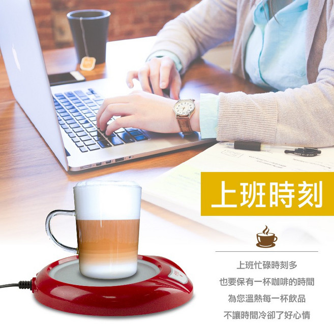 勳風 多功能恆溫電熱保溫盤 HF-O7, 1個, 單一, 1L