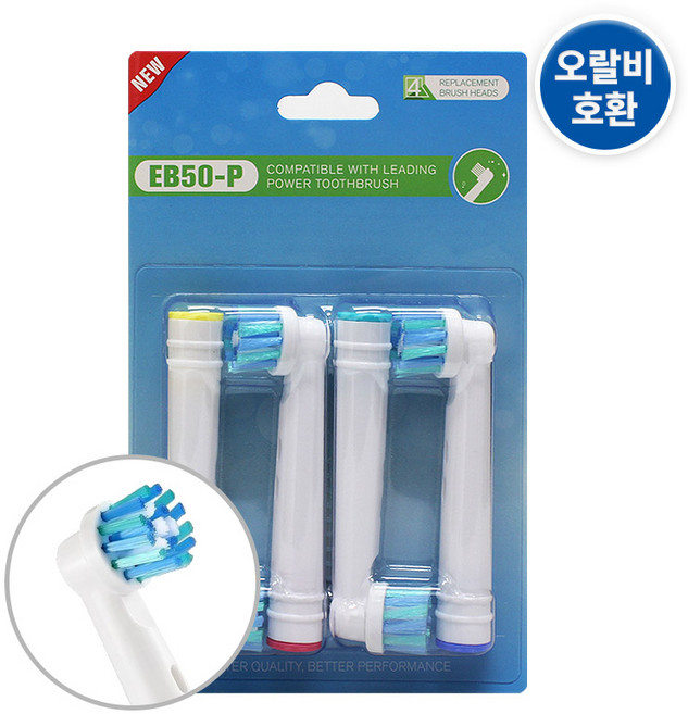 (1팩 4개)오랄비 호환 리필 전동칫솔모 프리시즌 SB-17A 골라담기, 크로스 액션 EB-50P, 1개