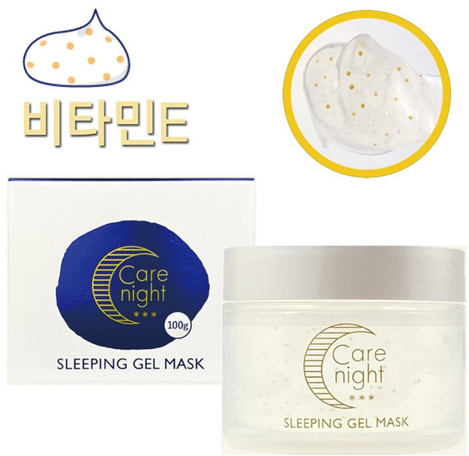 모공케어 나이트 슬리핑 젤 마스크 100g 나이트케어, 1개