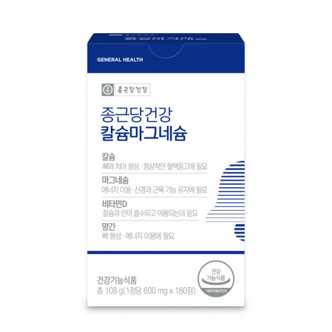 종근당건강 칼슘마그네슘180정 1개 (3개월분), 1정