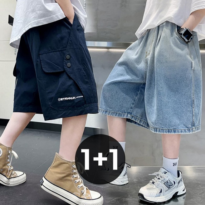 델루비오 여아 밴딩 팬츠 아동 긴바지 편한 고무줄 바지