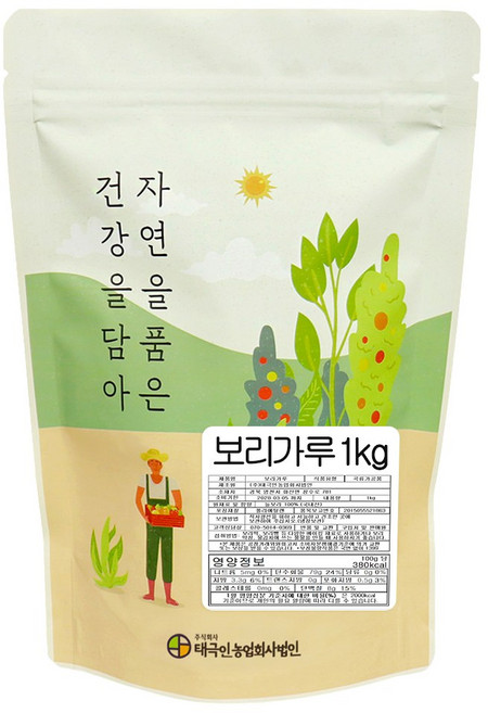 자연닮음 국산 순수 생 보리 가루 분말 1kg, 1개