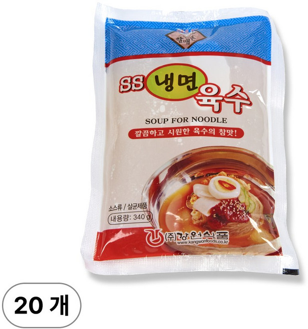 [30년육수전문] 냉면 육수 개별포장 업소용 물냉면 농축액 대용량, 20개, 340g