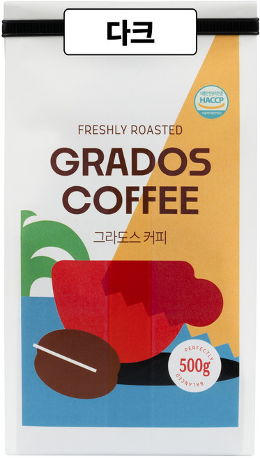 다크 블렌드 브라질 콜롬비아 에티오피아 원두커피 커피콩 맛있는 고소한 신선한 그라도스커피, 1개, 500g, 홀빈(분쇄안함)