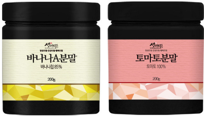 바토주스분말 바나나 토마토 분말 모음, 01-바나나A분말 200g, 200g, 1개