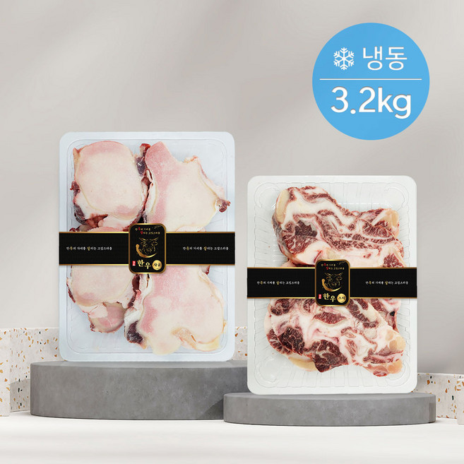 우살 한우 스지한솥 3.2kg (스지/사골) (냉동), 1개