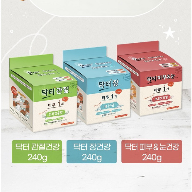 뉴알엑스 닥터 건강트릿 올인원 장 피부 눈 관절 영양간식 영양트릿 강아지영양제 30p, 1개